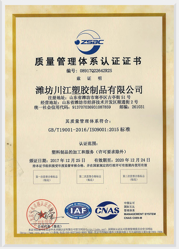 圖片名稱