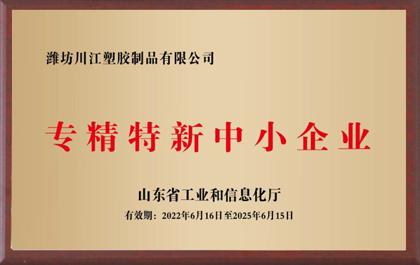 圖片名稱